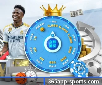 bet365官网 APP