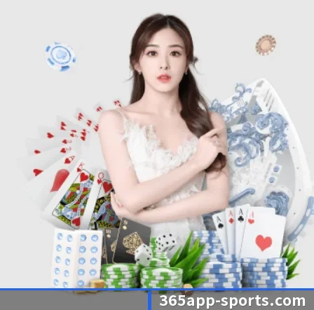 bet365官网 APP