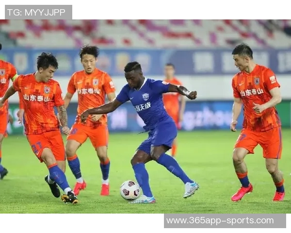 泰山队与支持者携手共进永不停歇的拼搏之路