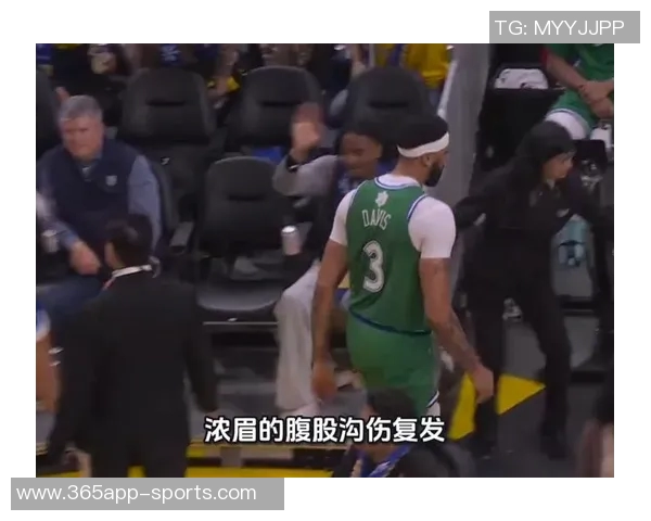 浓眉受伤影响交易市场独行侠成绩追求转变为新方向