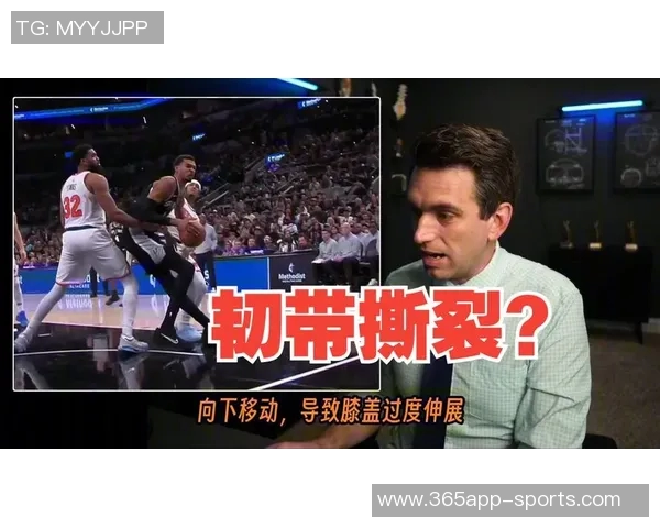 文班在比赛中受伤疑似左膝过度伸展治疗后返回替补席未能再次上场