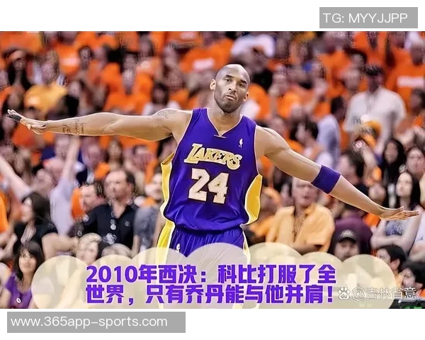 禅师新书揭秘安东尼09年西决心愿欲成得分王并盼球队重视科比防守